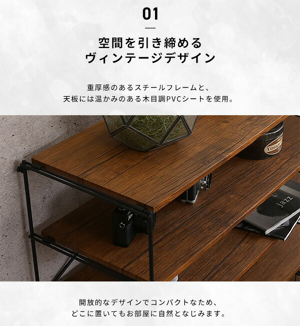 収納家具 ラック シンプル 使いやすいマルチ 収納 ワイヤー マルチ コンパクト スリム 玄関収納 シューズ リビング収納 省スペース 玄関箱 おしゃれ 通気性 高さ調整 インダストリアル 靴箱 SHZO