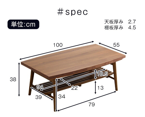 こたつ2点セット こたつ 布団 セット 正方形 70×70cm幅 SH-01 ヴィンテージテイスト 木目調 こたつ布団セット ダウン 2点セット こたつ布団 コタツ 炬燵 石英管ヒーター 温度ヒューズ搭載 メーカー保証付き 滑り止め 薄型ヒーター 秋 冬 新生活