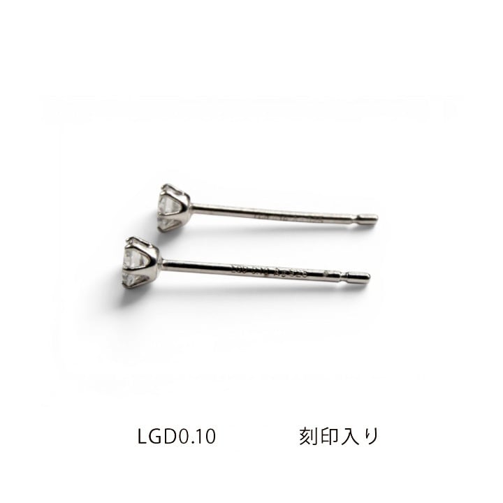 ラボグロウンダイヤモンドピアス 一粒スタッドダイヤモンド STAINLESS Lab Grown Diamond 0.2ct 7162