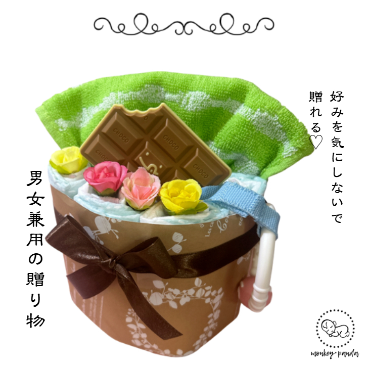 おむつケーキ 安い 出産祝い チョコ カフェ風 ナチュラル 可愛い 女の子 男の子 プチギフト オムツケーキ 出産祝 贈り物 プチプライス お手軽 歯固め