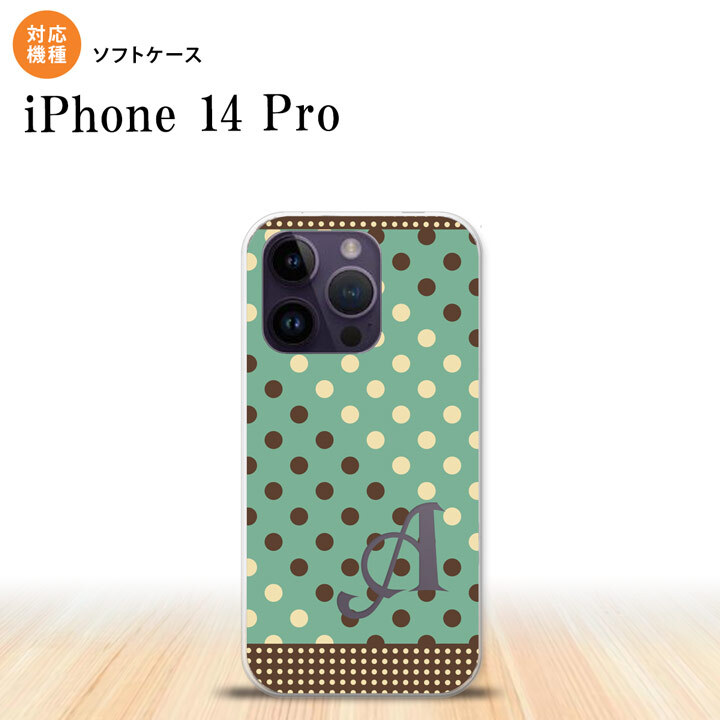 iPhone14 Pro iPhone14 Pro スマホケース 背面ケースソフトケース ドット 水玉 C ミント 茶 +アルファベット 2022年 9月発売 nk-i14p-tp1646i
