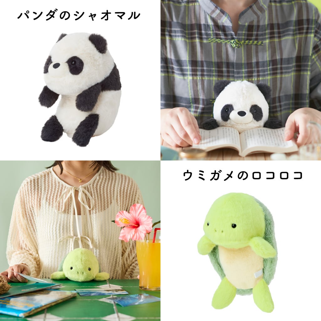 “猫背”なあなたを支えるぬいぐるみ、『ふんばるず』 クッション ストレッチ 猫背防止 背中 パソコン作業 デスクワーク オフィス かわいい どうぶつ ぬいぐるみ 姿勢矯正 凝り防止 ギフト プレゼント 誕生日 女性 プレゼント 無料ラッピング メッセージカード