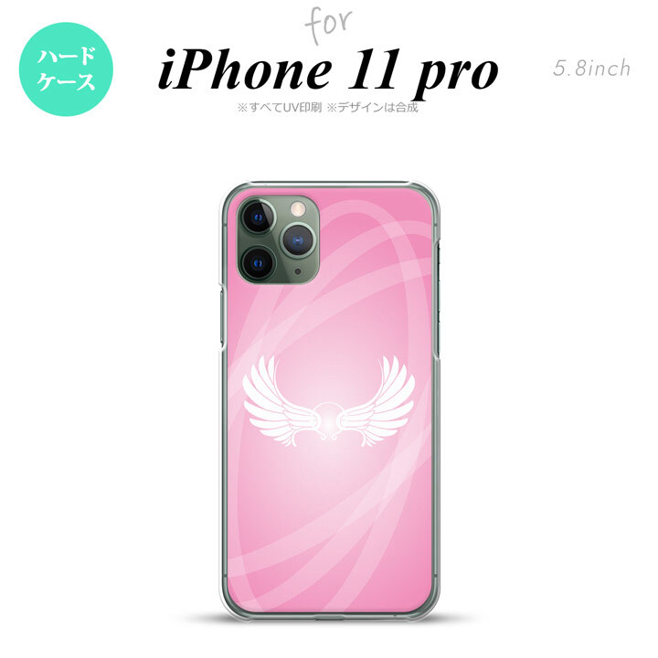 iPhone11Pro iPhone11 Pro スマホケース ハードケース 翼 光 ピンク メンズ レディース nk-i11p-464