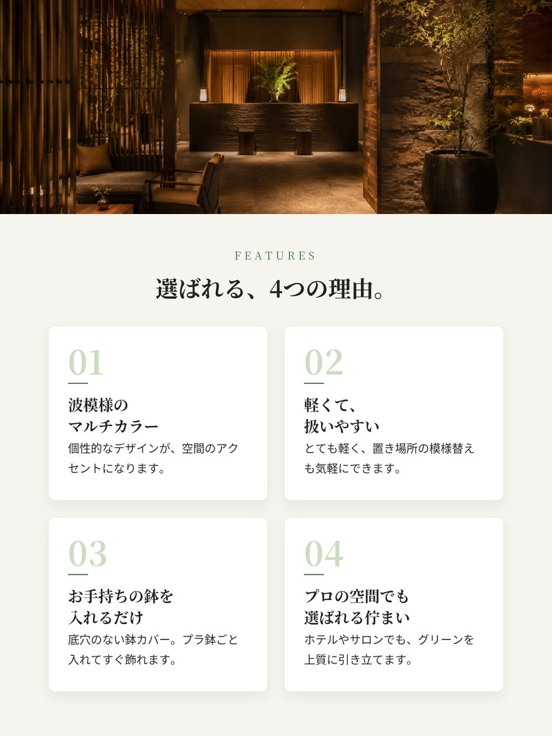 鉢カバー 大型 おしゃれ 円柱 筒型 マルチカラー KONTON ホルスト プライマ 底穴なし 屋内 ポリストーン M L 観葉植物 12号 10号 鉢カバー 白黒黄 白灰茶 北欧 デザイン リビング 玄関 子供部屋 店舗