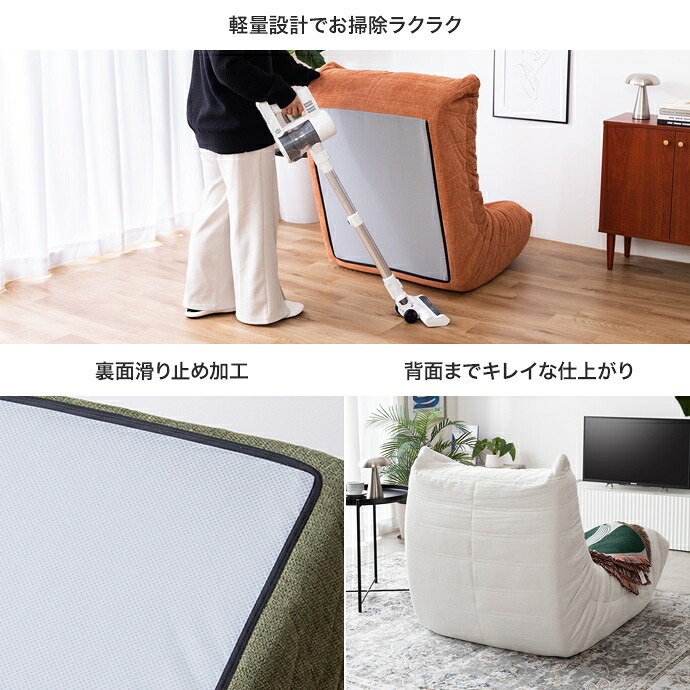 ソファ 座椅子 1人掛け 圧縮 ウレタン 1P 一人 圧縮梱包 ファブリック コンパクト 小さい 可愛い かわいい ゆったり 高密度 ハイバック 組立不要 リビング ダイニング ワンルーム 1人暮らし 2人 同棲 一時撥水 弾力 搬入ラクラク 幅79