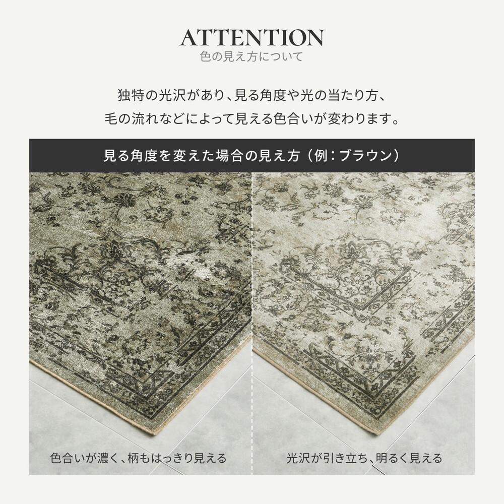 ラグ カーペット ベルギー製 モケット ロイヤルパレス ビオレッタ 約135×195cm モケット織 アンティーク ヴィンテージ オールシーズン