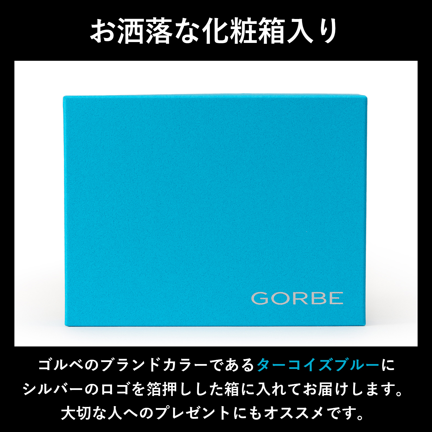 ［ゴルベ］ 財布 ゴールド レインボーゴールド 金 イタリアンレザー 二つ折り 名入れ無料 送料無料 ギフト
