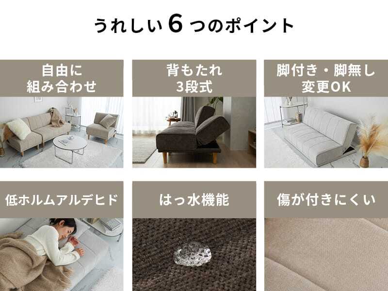 ソファーベッド 2人掛け 1人掛け 折りたたみ ソファベッド ソファー オットマン リクライニング ローソファ フロアソファ 幅120cm 幅60cm シリーラ