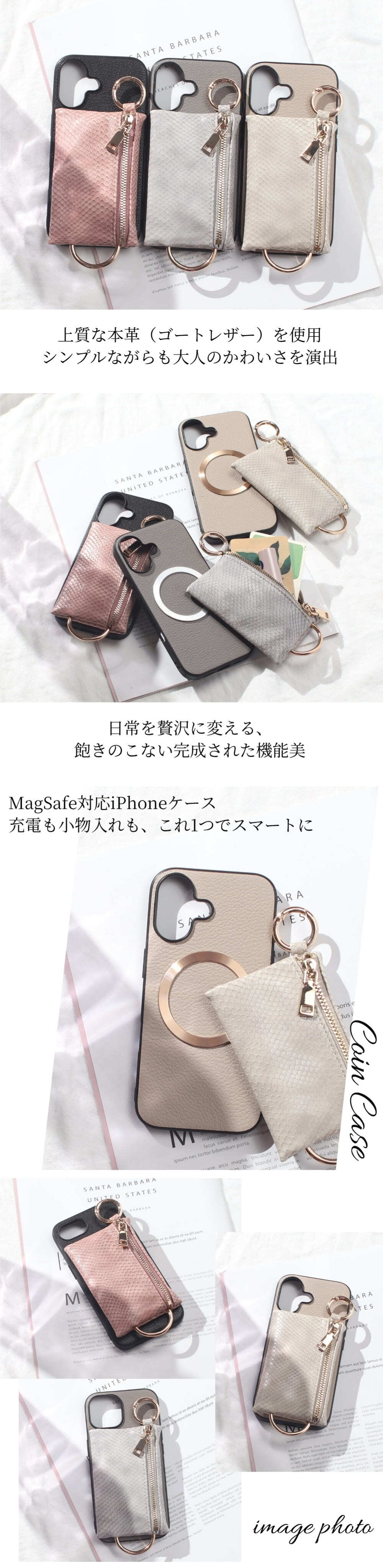 iphone16 ケース 本革 小銭入れ付き iphone16Pro iphone16e iphone16Plus iphone16ProMAX MagSafe対応 ウォレット 財布 レザー アイフォン 16 pro max plus 16e マグセーフ マグネット 小物入れ コイン カード リング ポーチ ヘビ柄 プロ マックス プラス ゴールド 送料無料