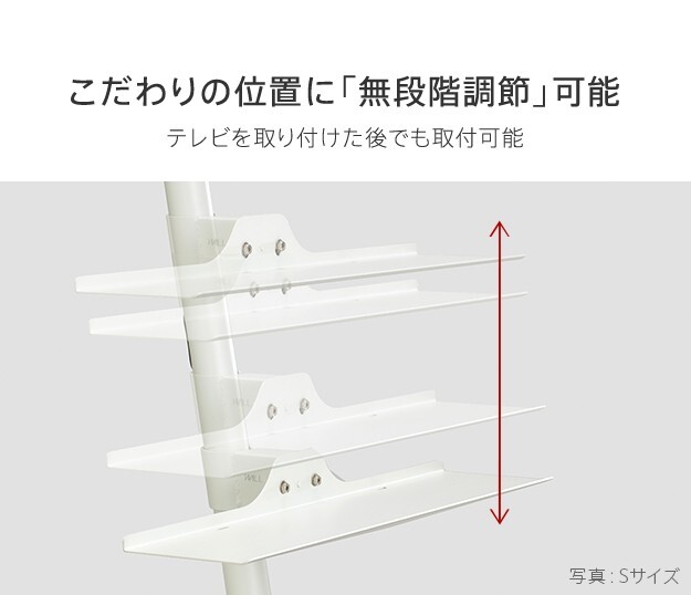 WALL SEVENSTAND セブンスタンド A2ハイ・ラージタイプ対応 サウンドバー棚板 Sサイズ 幅60cm テレビ台 テレビスタンド 部品 パーツ スチール製 WALLオプション スピーカー用 オーディオ用 シアターバー用 ウォール インテリアテレビスタンド