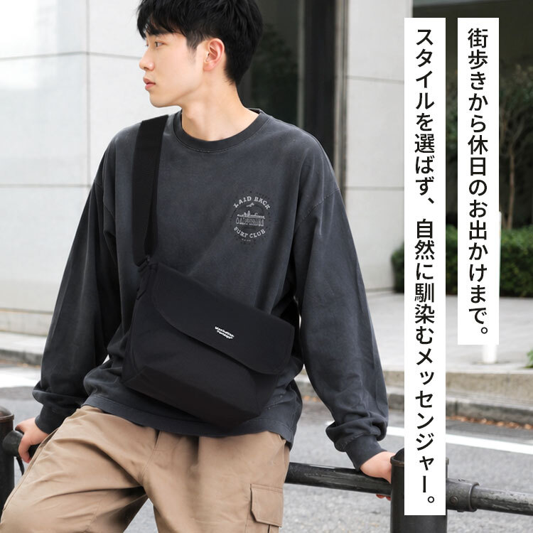 マンハッタンポーテージ メッセンジャーバッグ Manhattan Portage メンズ レディース マグネット 撥水 軽量 コーデュラ B5 大きめ 斜めがけ ショルダーバッグ フラップ ウエストバッグ 肩掛け ナイロン 黒 おしゃれ シンプル 通勤 通学 旅行 カジュアル アウトドア ブランド