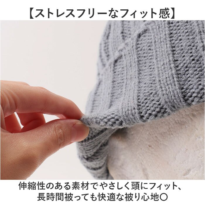 レディース おしゃれ ニット帽 通販 ニットキャップ ニット帽子 ワッチキャップ サマーニット帽 ビーニー リブ編みニットキャップ ルームキャップ 折り返し 白髪隠し かわいい 可愛い オシャレ 暖かい カラフル あったか 秋冬 春秋 レディース帽子