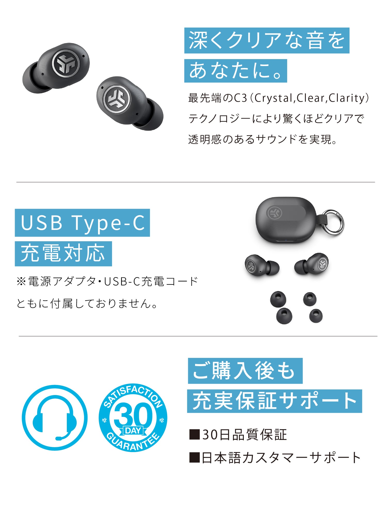 【JLab ジェイラブ】JBuds Mini ANC ノイズキャンセリング搭載 ワイヤレスイヤホン Bluetooth キーホルダー型 iPhone Android 小さい 可愛い イヤフォン  マイク付きイヤホン ノイキャン かわいい おしゃれ 落ちにくい 痛くない 持ち運び マイク付き
