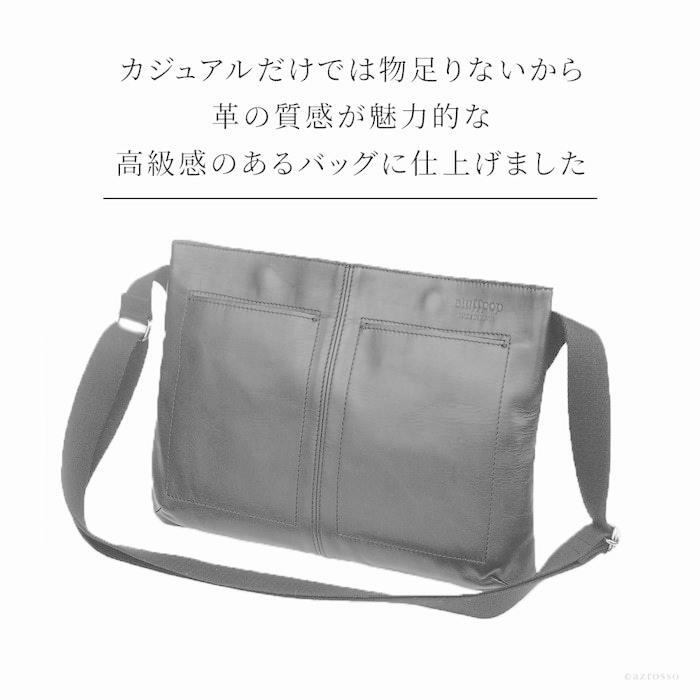 軽量 サコッシュ ショルダーバッグ 本革 レザー バッグ 日本製 コンパクト 薄マチ メンズ メンズ