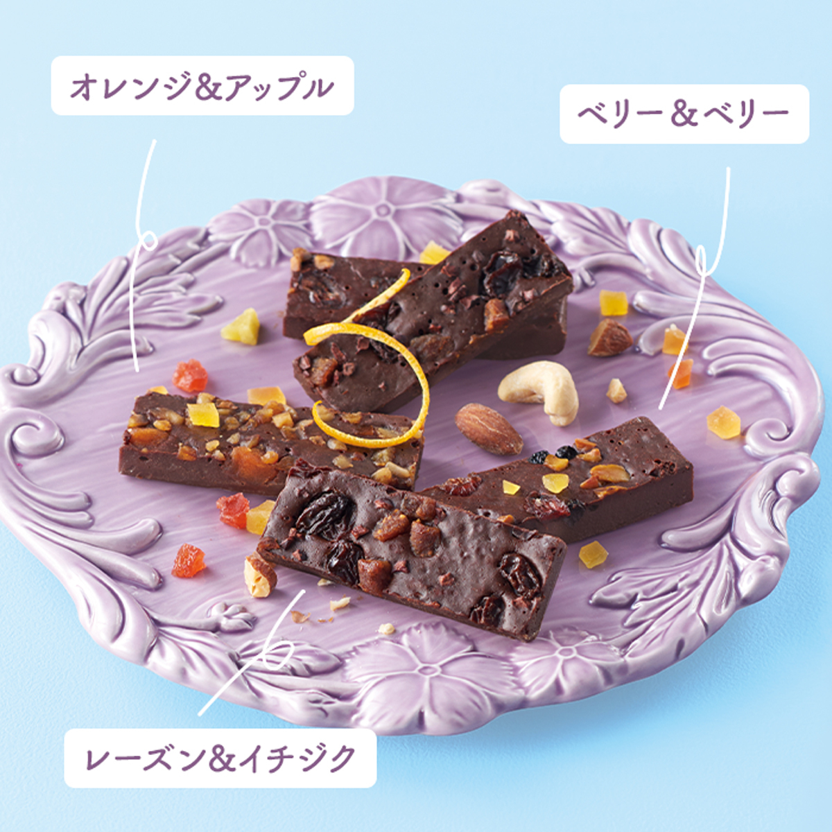 ひととえ 贅沢フルーツのガトーショコラ 6個入 中島大祥堂 FGA-15 お菓子 ギフト おしゃれ 個包装 洋菓子 焼き菓子 お祝い 内祝い お礼 快気祝 退職祝 お供え 法要 手土産品 菓子折り 退職 お世話になりました 会社 職場 1500円