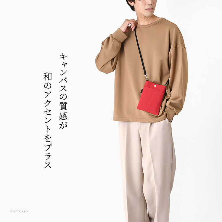 日本製 スマホ ショルダー バッグ メンズ 斜めがけ ミニショルダー バッグ スマホ ポーチ キャンバス バッグ 軽量 高級 帆布 バッグ スマホ ポシェット 軽い 刺し子 バッグ 布 綿 100% コットン バッグ ミニバッグ コンパクト ポケット 付き 黒 赤 グレー sasicco ギフト