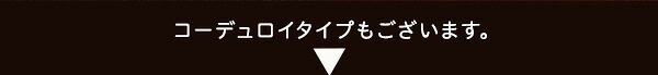 ソファ 座椅子 2Pリクライニング ヴィンテージ 2P リクライニング ー ヴィンテージイ ポケットコイル 日本製 脚付き リビング 2人掛け コンパクト アームレス 幅120cm