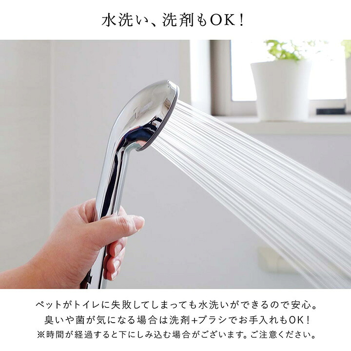 ラグ カーペット 洗える ござ 日本製 国産 丈夫 除菌スプレー対応 敷詰 敷物 アウトドア レジャー ペット 江戸間6畳（約261×352cm）