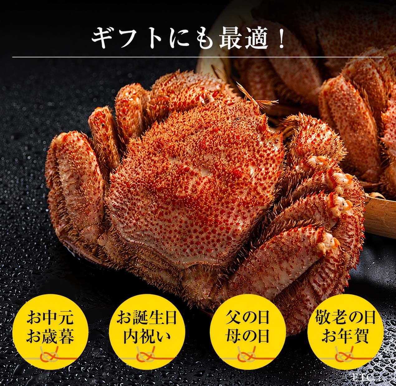 巨大な毛蟹　1ｋｇ前後　1尾入り　ボイル冷凍 北海道産の毛ガニです。毛がにの醍醐味でもあるカニ味噌とかに身と絡めてお召し上がりください