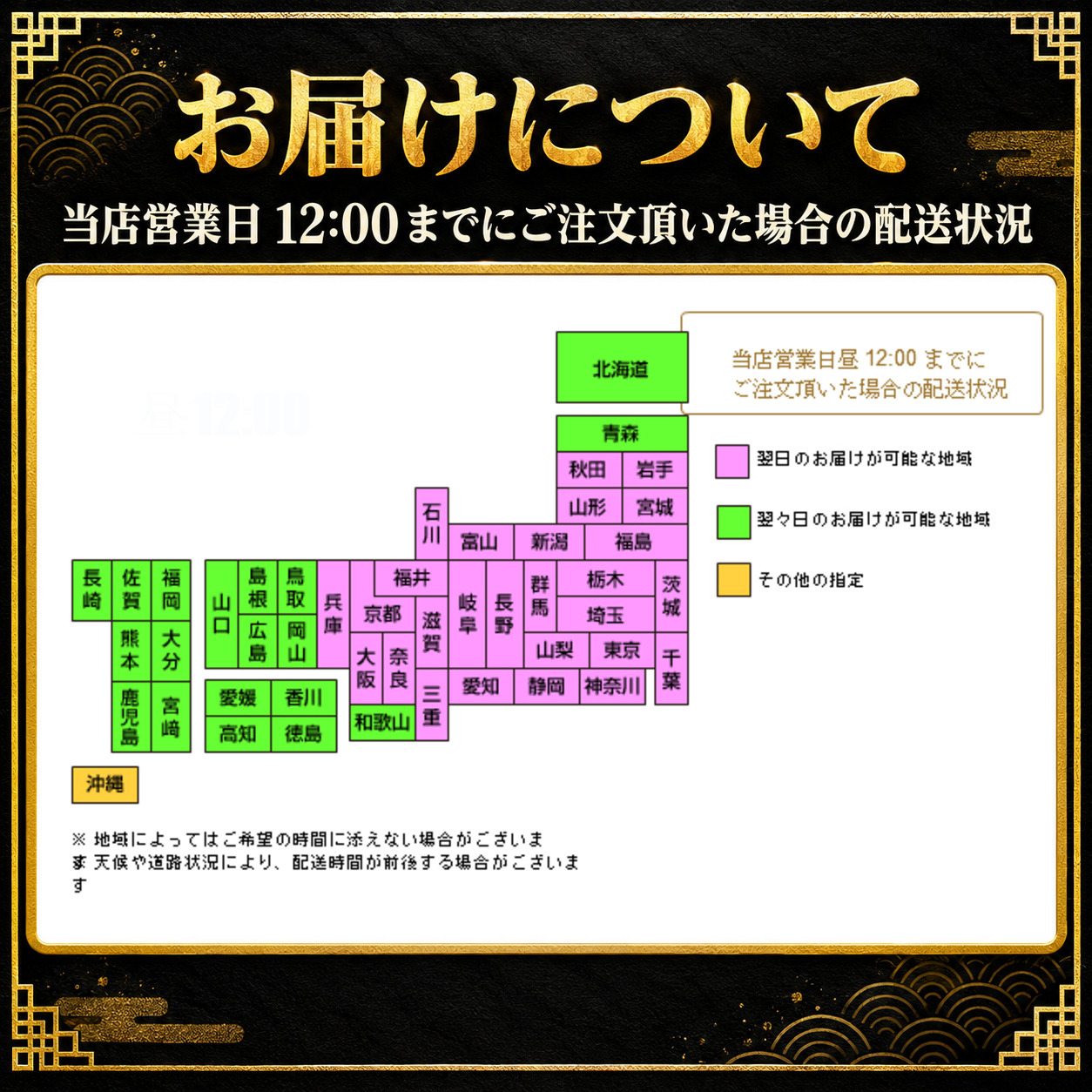 ＜即日対応可＞【送料無料】メッセージ（お世話になりました）刻印せんべい／2枚入り×30袋【熨斗対応可】贈り物 退職 お菓子 母の日 父の日 お中元 お歳暮 退社 挨拶 感謝 お礼 引っ越し 個包装 大量 プチギフト ギフト 結婚式 転職 異動 卒業 配布  