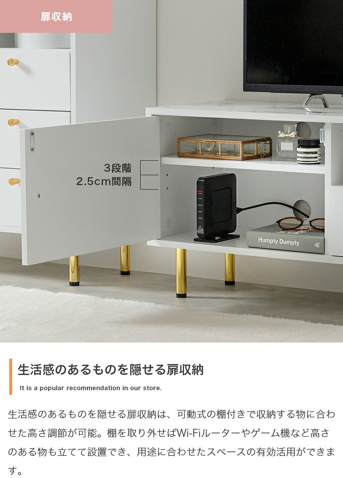 テレビ台 テレビボード ホワイト 大理石調 幅110cm収納家具 飾り棚 チェスト サロン什器 テレビラック シンプルおしゃれ モダン プレゼント 新築祝い 一人暮らしオフィス家具 ディスプレイ棚 北欧風 韓国風 インテリア家具
