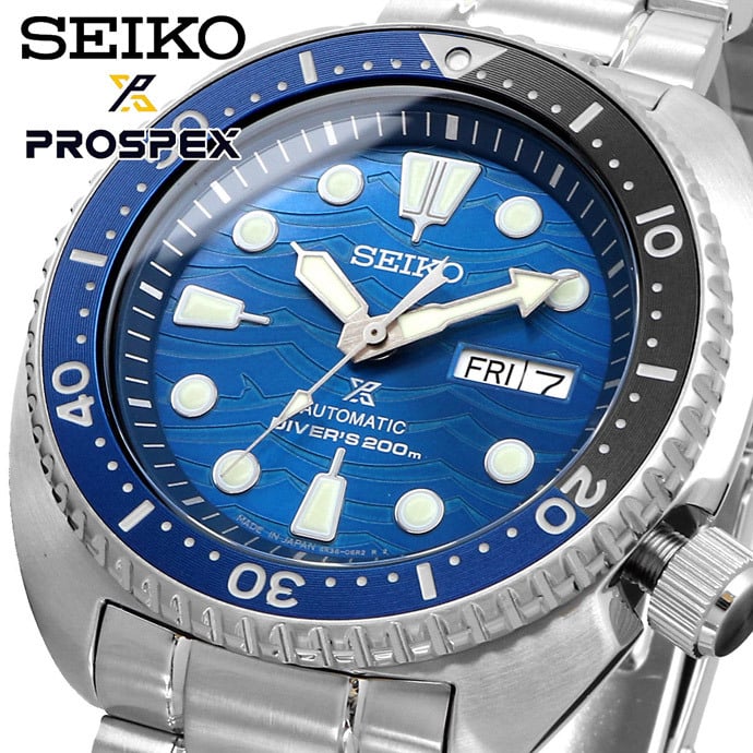 SEIKO 腕時計 セイコー 時計 ウォッチ 【日本製 Made in Japan】 PROSPEX プロスペックス SAVE THE OCEAN 自動巻き 3rdダイバーズ復刻モデル 200M メンズ SRPD21J1 [並行輸入品]