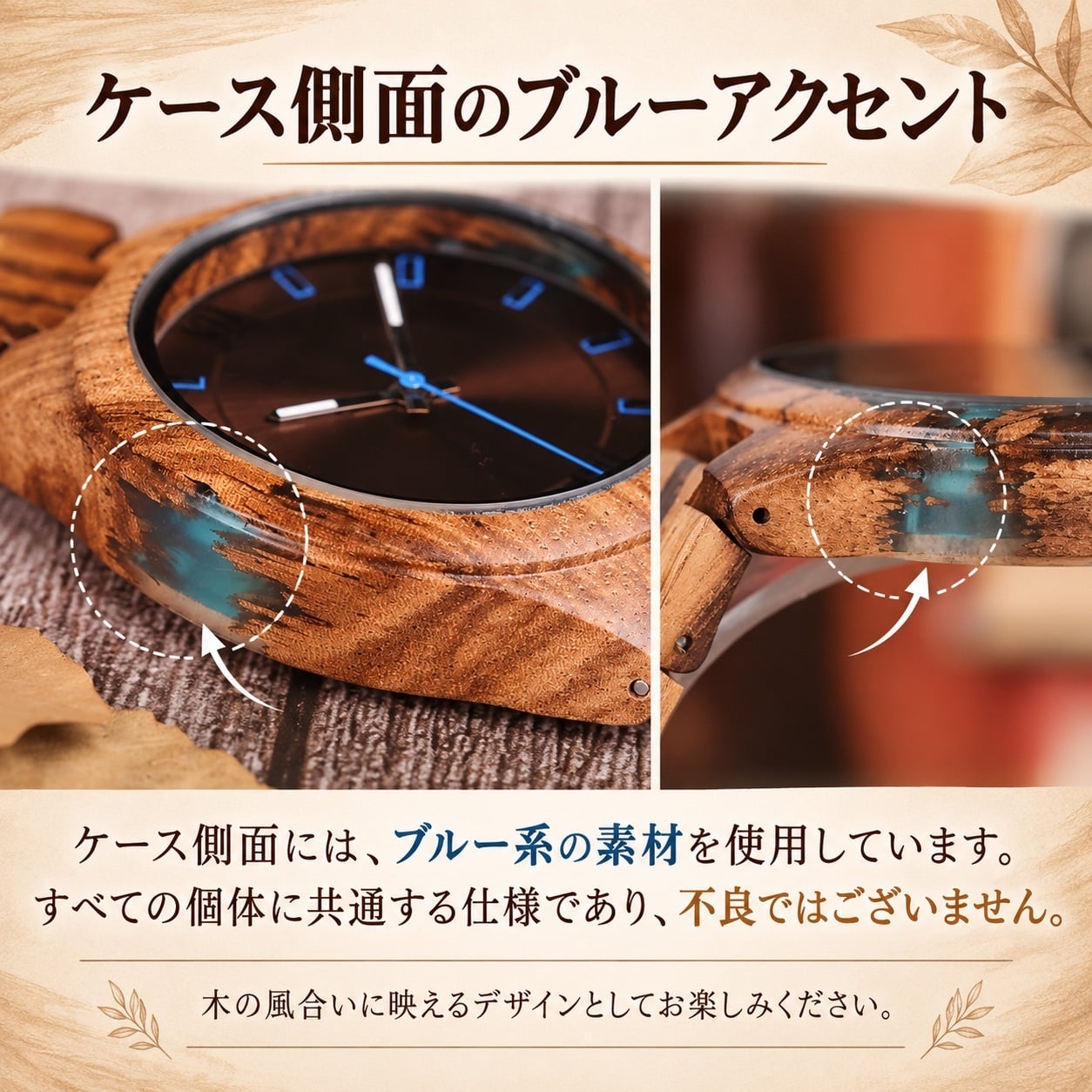 腕時計 メンズ ボボバード BOBO BIRD 木製腕時計 ウッドウォッチ 金属アレルギー ゼブラウッド プレゼント クリスマス 誕生日 記念日 Q05