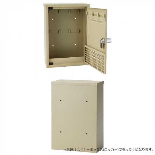 キーボックス ロッカー型 おしゃれ 壁掛け 鍵収納 12個用 鍵付き 玄関 収納ボックス 印鑑 小物入れ インテリア 雑貨 ブラック スタイリッシュ 玄関収納 鍵かけ かぎ カギ ロッカー風 セトクラフト