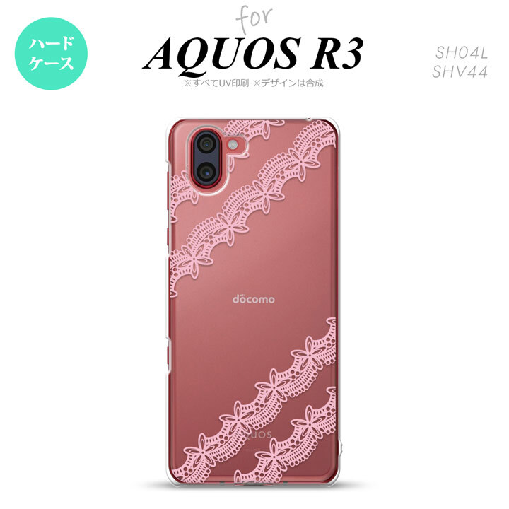 SH-04L SHV44 R3 AQUOS R3 スマホケース カバー レース 帯 A ピンク nk-r3-1095