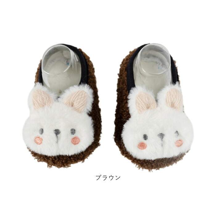 赤ちゃん ルームシューズ 通販 ファーストシューズ ベビーシューズ ソックスシューズ ベビー靴 室内履き うちばき 子供靴 くつ 男の子 女の子 ベビー あかちゃん かわいい 可愛い 子供 子ども こども 履きやすい 着脱しやすい 男児 女児 贈り物 ギフト