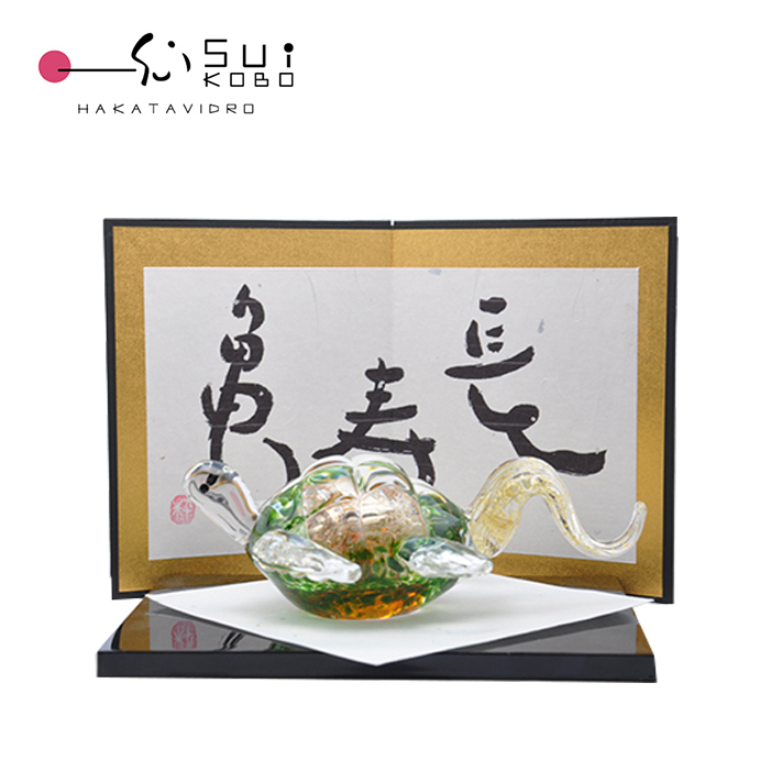 長寿亀 ガラス置物 縁起物・長寿祝い・敬老の日・還暦祝いの贈り物 粋