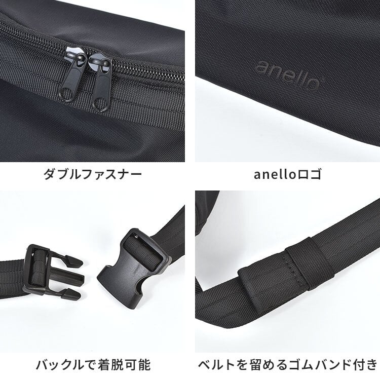 ウエストバッグ anello アネロ レディース メンズ ボディバッグ 小さめ 軽量 撥水 ナイロン 斜めがけ ショルダーバッグ ウエストポーチ ワンショルダー 丈夫 シンプル おしゃれ 黒 紺 バーガンディ オリーブ 通勤 ランニング スポーツ 旅行 サブバッグ カジュアル ブランド