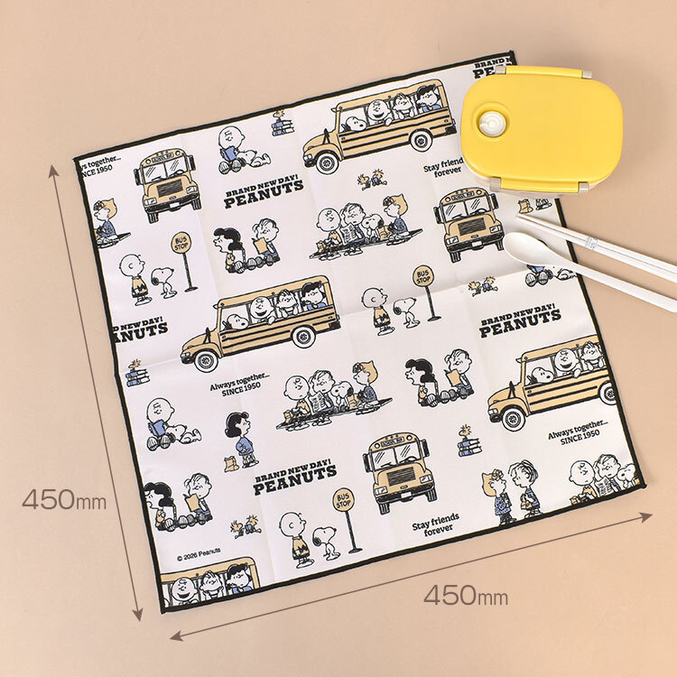 ランチクロス スヌーピー SNOOPY 45×45cm お弁当包み ランチョンマット ナフキン ランチマット 大人 子供 女子 男子 お弁当 キャラクター 正方形 かわいい おしゃれ ポリエステル シワになりにくい 小学生 中学生 高校生 弁当包み 遠足 学校 給食 新学期 入学準備 通勤 通学