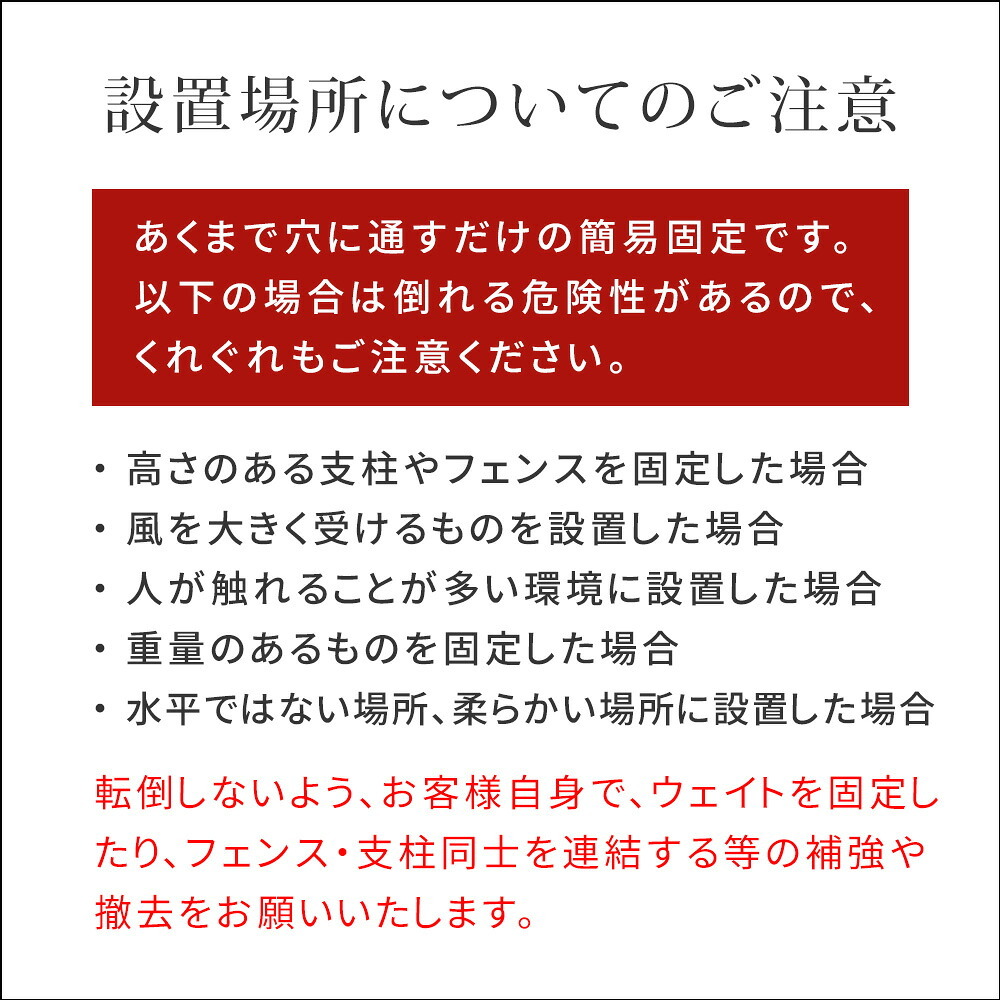 多機能ウェイト レンガ調多機能ブロック ウェイト 5kg 1個 WE130-1P 土台 重り おもり 固定 シェード ソーラー フェンス パラソル テント ポール のぼり ウエイト 固定用ウェイト ガーデンウェイト エクステリア 屋外 庭 ベランダ 庭用