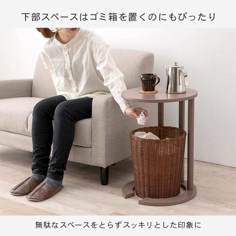 センターテーブル くすみカラー サイドテーブル 北欧 ナイトテーブル おしゃれ ミニテーブル 丸 スリム かわいい コーヒーテーブル カフェテーブル 機能的なデザインのサイドテーブル \12 305%off 配布 サブテーブル 新生活