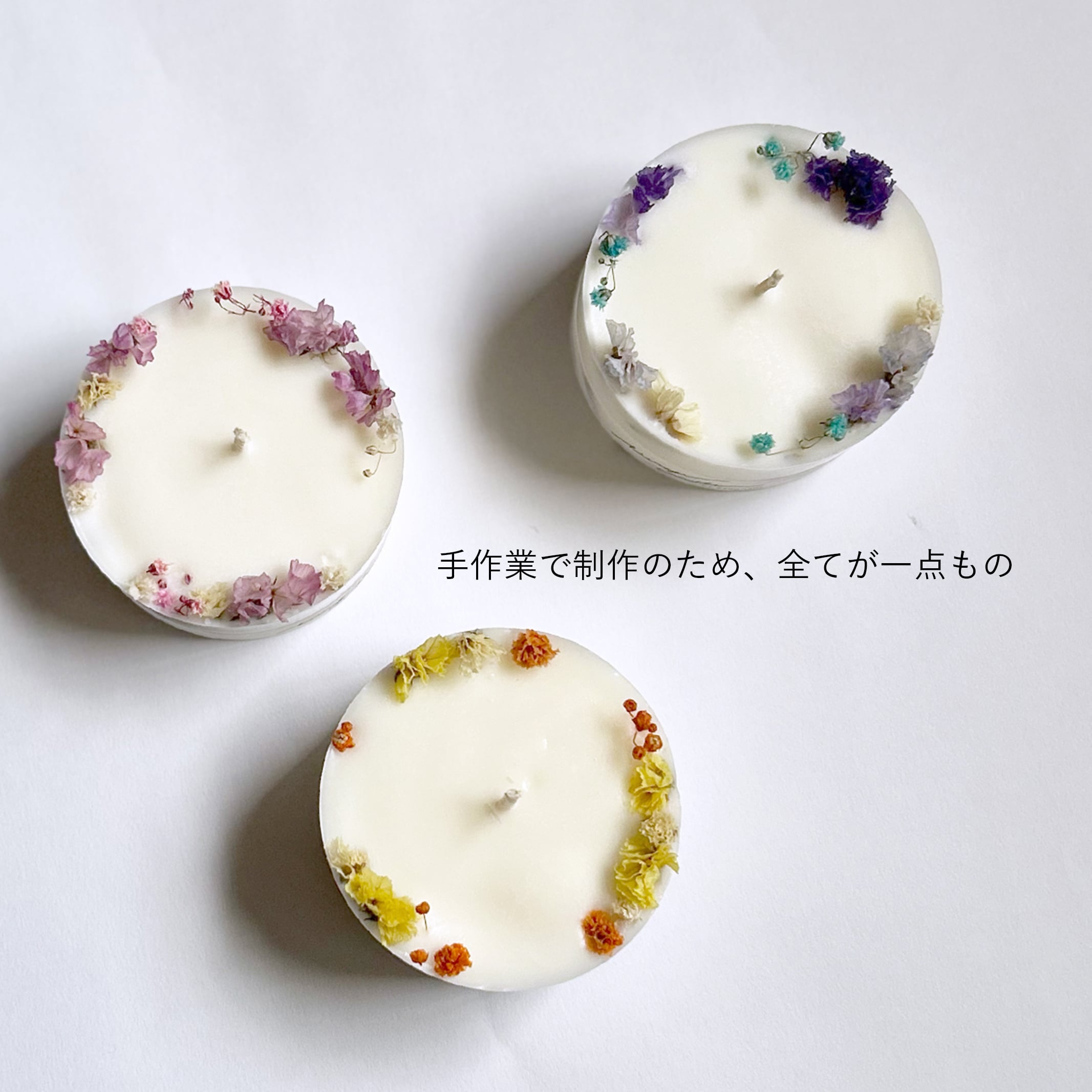 ソイリースボタニカルキャンドル｜大切な人へ心ほどける夜を贈る癒しのキャンドルギフト｜誕生日・母の日・女性への癒しギフト
