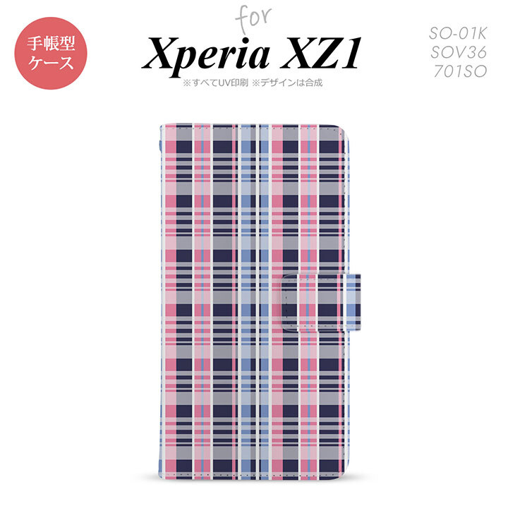 【手帳型 スマホ カバー ケース】【SO01K】【エクスペリア XZ1】手帳型 ケース SO-01K スマホ カバー Xperia XZ1 エクスペリア チェックB ピンク青 nk-004s-so01k-dr440【メール便送料無料】