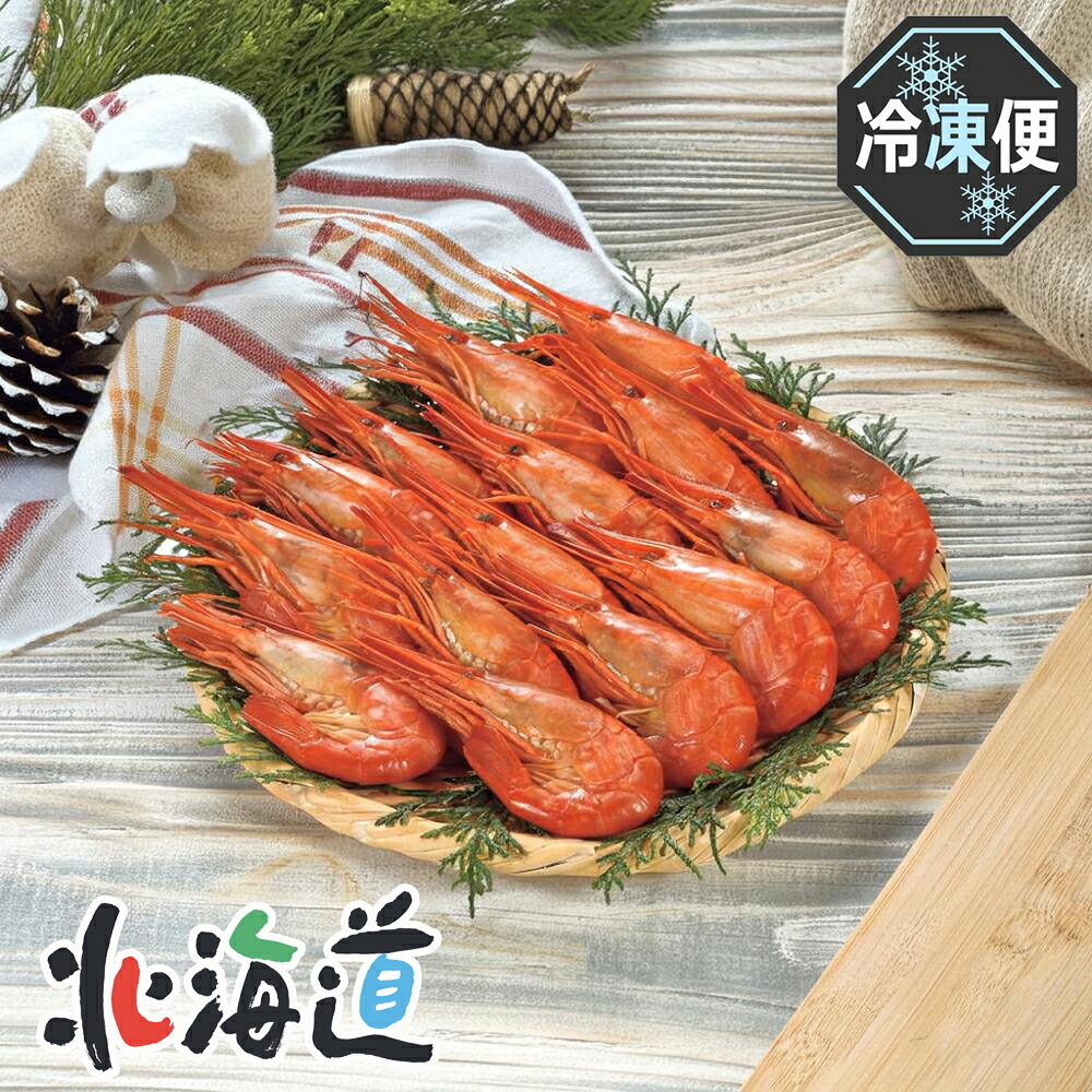 メーカー直送 丸高水産 厚岸産北海しまえび300g(ボイル) 26-6009-19 贈答品 自宅用 プレゼント 人気 ランキング  お誕生日 北海道でも一部でしか獲れない希少なエビです。濃厚なコクと甘さが特徴で、真紅の身に白い縞模様が美しい逸品です。