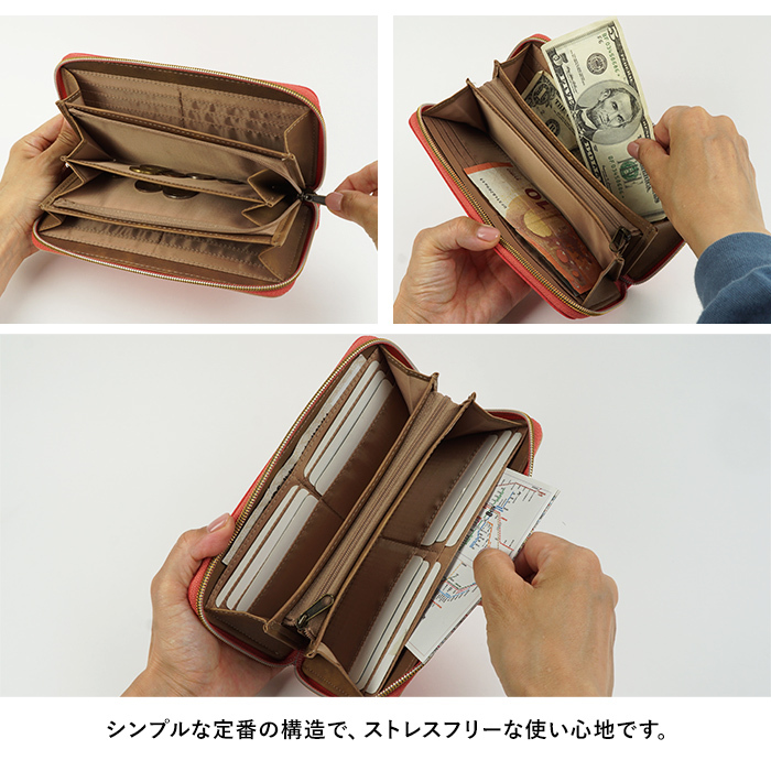 C.W.ニコル 財布 長財布 ラウンドファスナー財布 レディース メンズ 軽量 大容量 フクロウ ロゴ 森林保全 売上の一部寄付 ナチュラルカラー ギフト