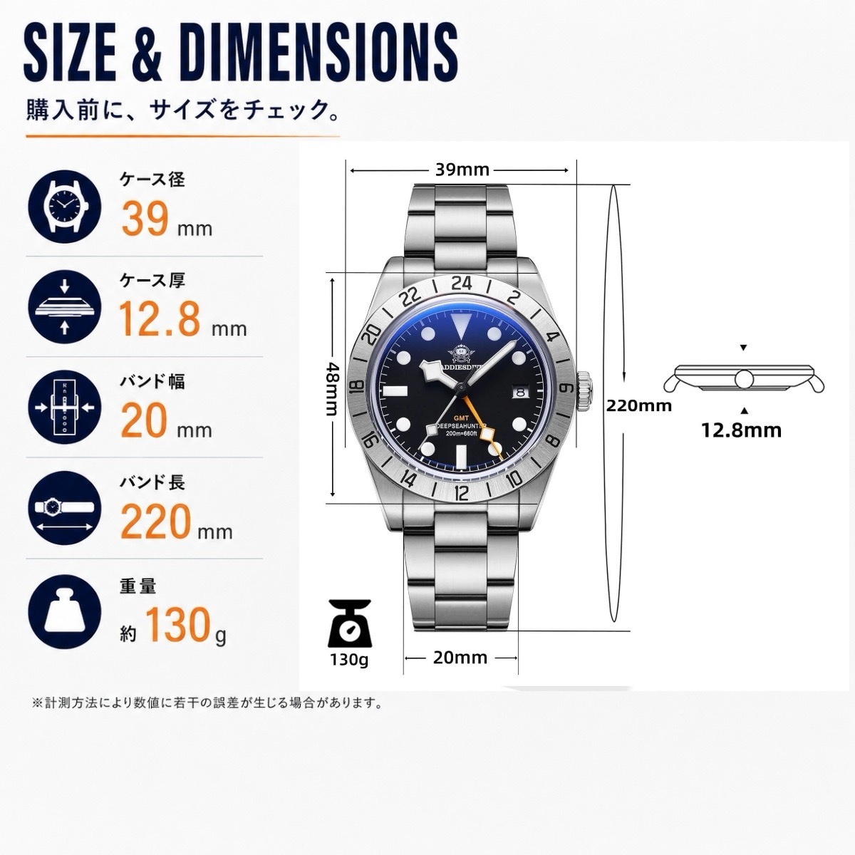 ADDIESDIVE 腕時計 メンズ クォーツ GMT スイス製 RONDA 515 39mm 20気圧防水 SUS316L AD2035