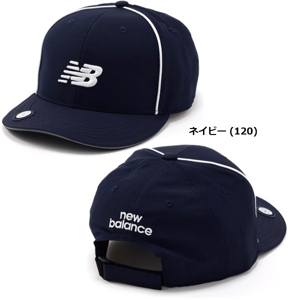 ニューバランス ゴルフ キャップ マグネット式マーカー付き セミカーブドブリムキャップ (MENS) New Balance Golf 012-6987006 お誕生日祝い お祝い 記念品 お父さん 父の日 彼氏 男性 30代 40代 50代 60代 母の日 お母さん 還暦祝い 敬老の日 彼女 人気プレゼント プレゼント
