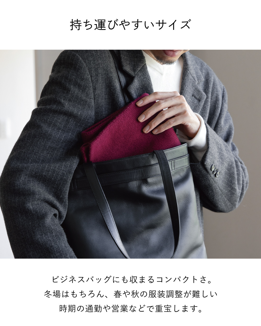 【送料無料】 3秒マフラー カシミヤ ミニマフラー 防寒 メンズ 日本製 お祝い 誕生日 記念日 就職祝い 彼氏 父 プレゼント ギフト 贈り物 Tps-025