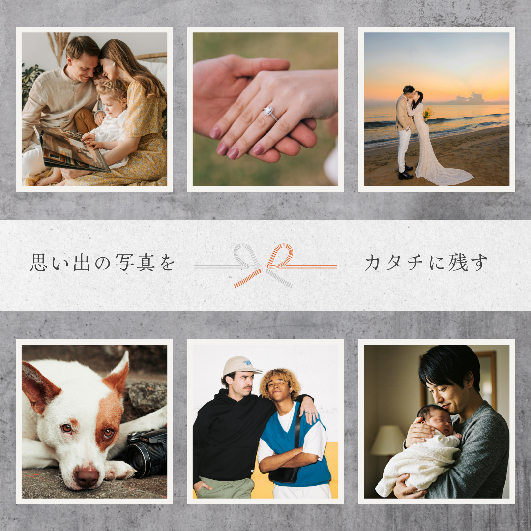 写真 線画 刺繍 オーダーメイド スウェット トレーナー 名入れ おしゃれ 結婚祝い 出産祝い 誕生日 家族写真 記念写真 クリスマス バレンタイン カップル プレゼント ギフト 父の日 母の日 敬老の日 記念日 送料無料