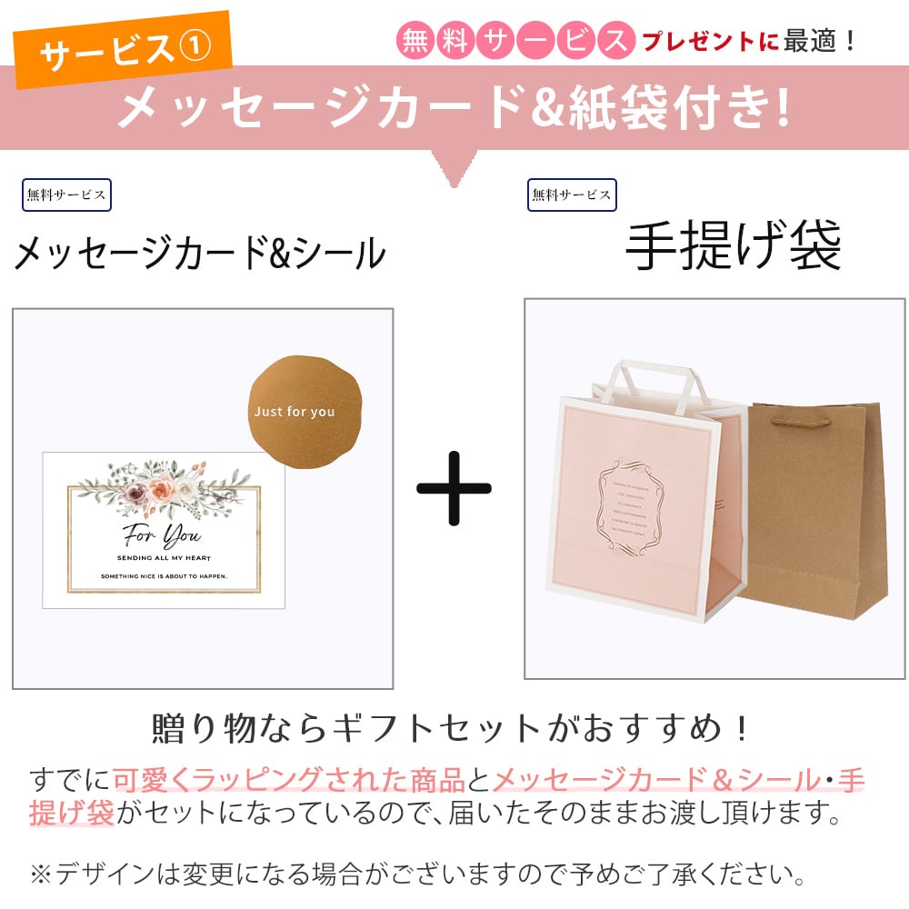 イソップ ゼラニウム ボディクレンザー 500ｍL ギフトセット プレゼント お祝い 内祝 誕生日 おしゃれ 人気