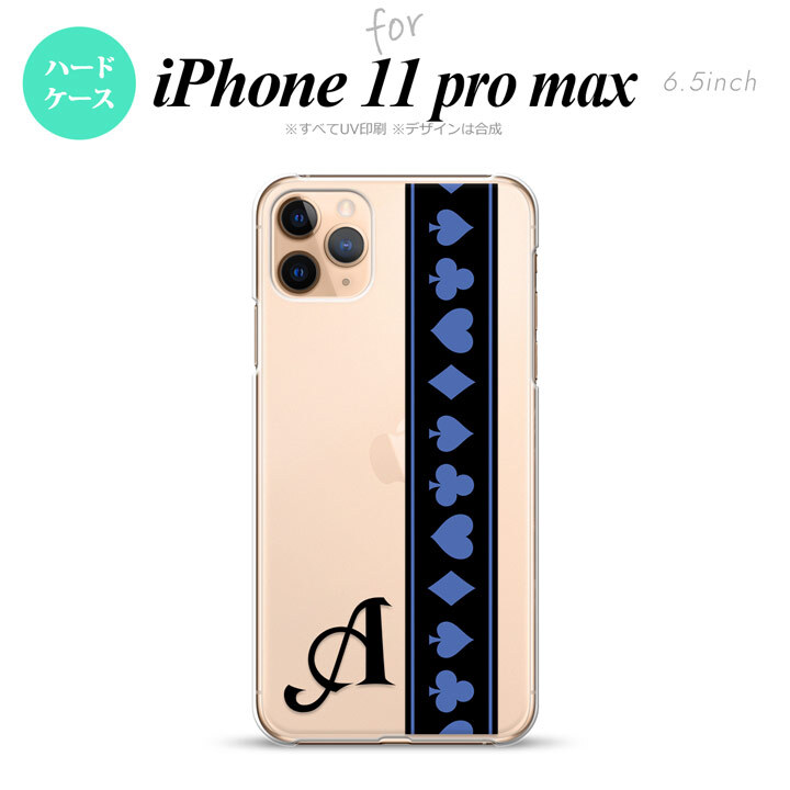 iPhone11ProMax iPhone11pro max スマホケース ハードケース トランプ 帯 黒 青 +アルファベット メンズ レディース nk-i11pm-525i