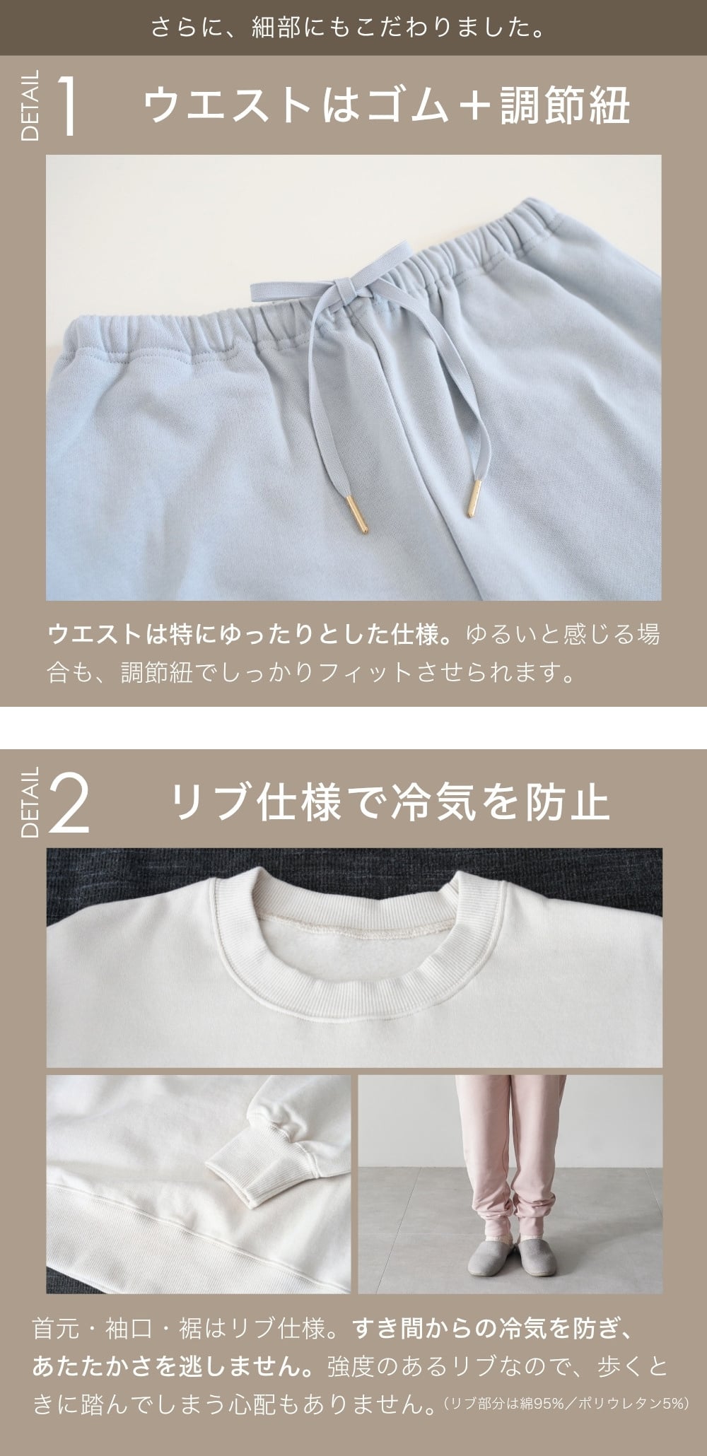 綿100% スウェット 上下 レディース セットアップ スエット 裏起毛 パンツ ルームウェア パジャマ 暖かい あったか あたたかい 上下セット ペア 長袖 誕生日 プレゼント 結婚記念日 還暦 退職祝い 定年 古希 喜寿 傘寿 米寿 卒寿 母親 母 両親 妻 義母 シニア おばあちゃん 祖母 女性 実用的 50代 60代 70代 80代 【ラッピング可】