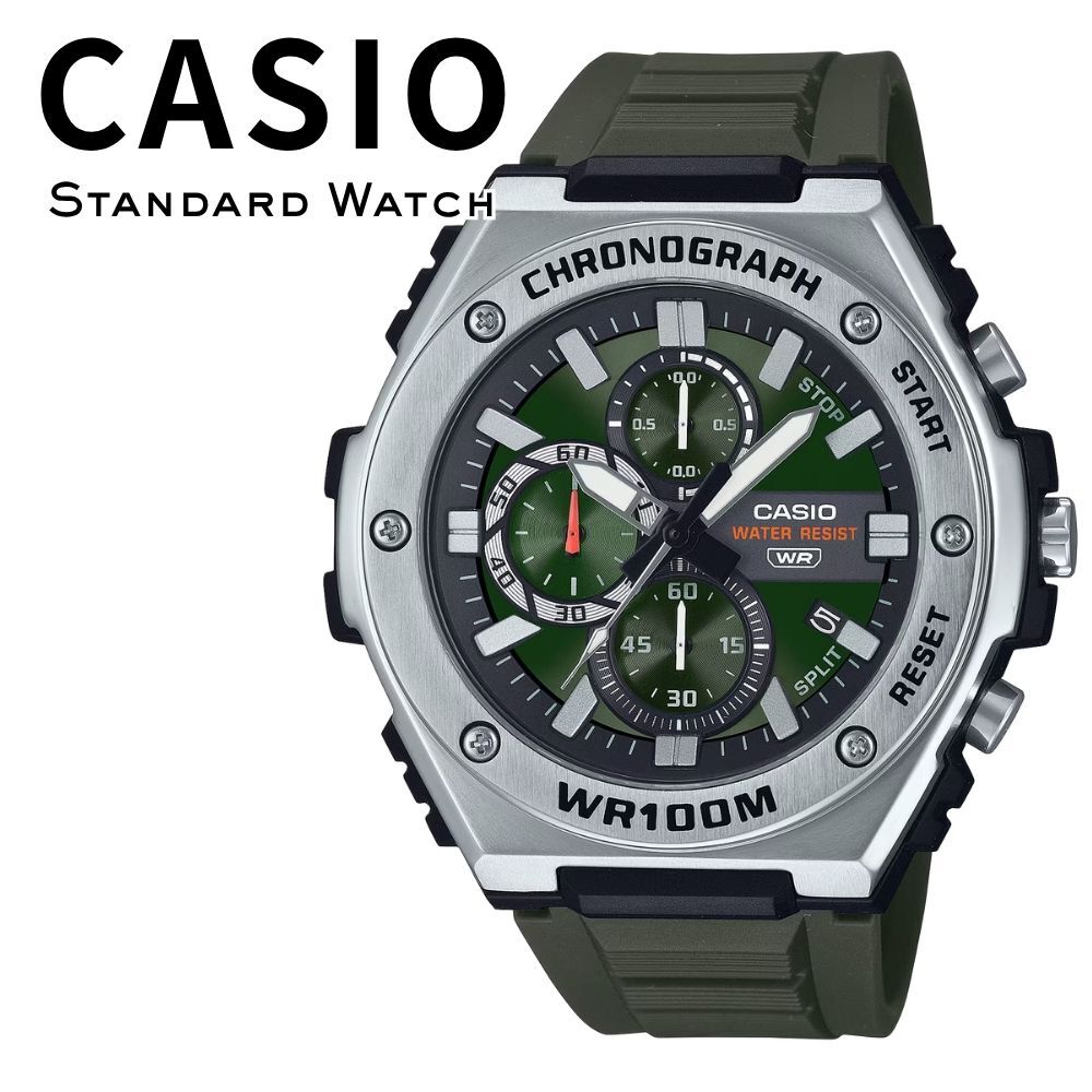 箱なし カシオ 腕時計 メンズ CASIO グリーン ブラック シルバー クロノグラフ 100m防水 カレンダー 大きめ 軽量 スポーツ 海外モデル 逆輸入 アウトドア 誕生日 プレゼント ギフト 成人 卒業 入学