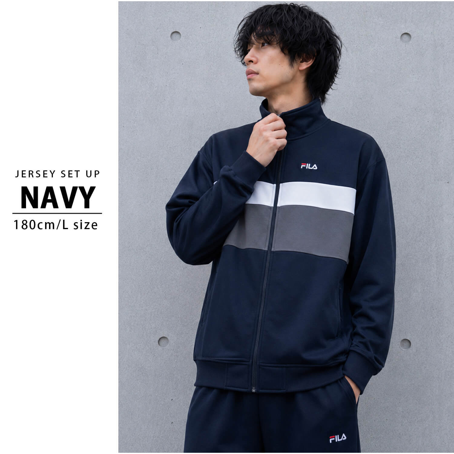 FILA フィラ ジャージ 上下 セット メンズ レディース セットアップ ブランド 長ズボン ロングパンツ ジャージパンツ おしゃれ  スポーツウェア 運動着 部屋着 ルームウェア ジム トレーニングウェア 大きいサイズ 3L 4L 春 秋 冬 学生 大人 黒 紺 outfit別注
