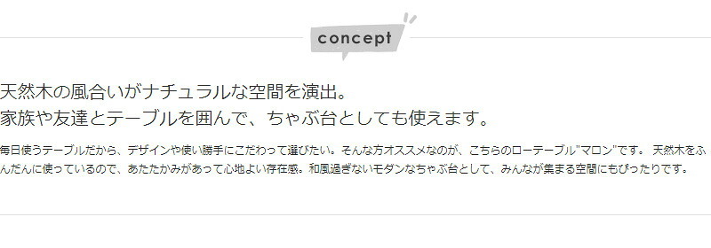 センターテーブル 折りたたみ テーブル 丸 円形 リビングテーブル 北欧 ちゃぶ台 ミニ 折りたたみテーブル おしゃれ センターテーブル 一人暮らし ローテーブル 折り畳み 小さめ 丸形 75幅 机 ワンルーム 木製 オーク ナチュラル imt-88