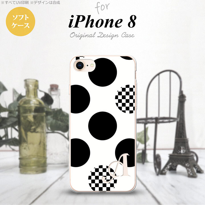 【iPhone8】【スマホケース/スマホカバー】【アイフォン8】iPhone8 スマホケース ケース アイフォン8 イニシャル 水玉A 白×黒 nk-ip8-tp1112ini【メール便送料無料】